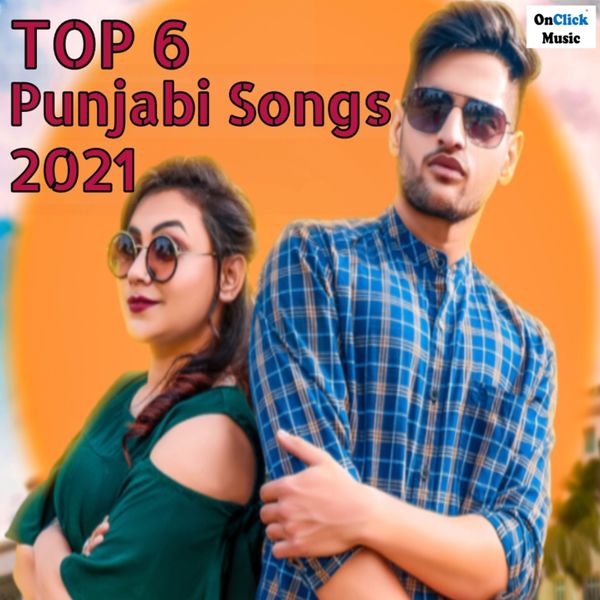Song Download Songs 2021 New Punjabi Gurnam Bhullar New Punjabi