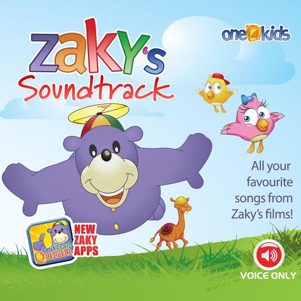 Subhi Alshaik|Zaky's Soundtrack Subhi Alshaik|Zaky's Soundtrack