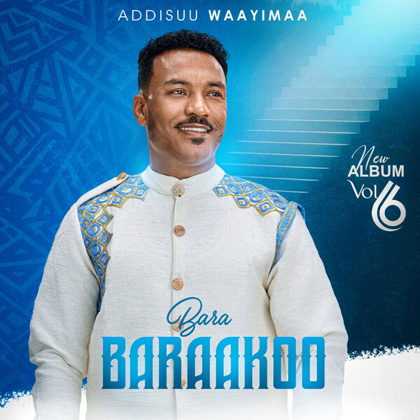 Addisu Wayima|Barabaraakoo Addisu Wayima|Barabaraakoo