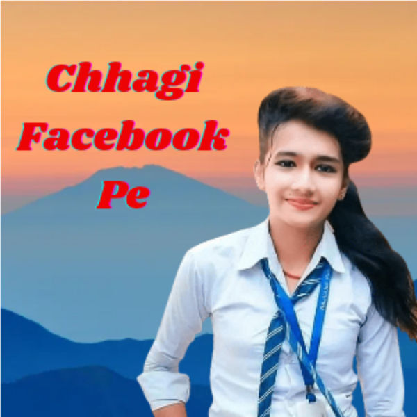 Roopsingh Kewat|Chhagi Facebook Pe Roopsingh Kewat|Chhagi Facebook Pe