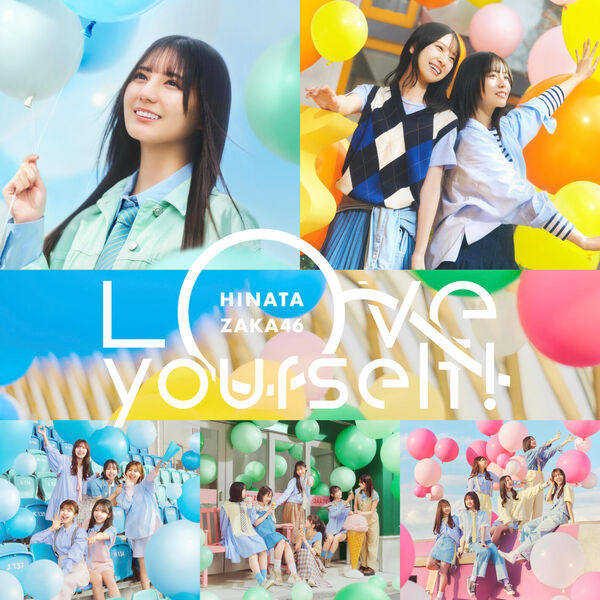Love yourself! (Special Edition), 日向坂46 - Qobuz