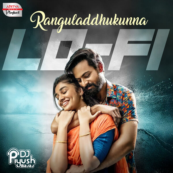 Devi Sri Prasad|Ranguladdhukunna Lofi Mix (From "Uppena") Devi Sri Prasad|Ranguladdhukunna Lofi Mix (From "Uppena")