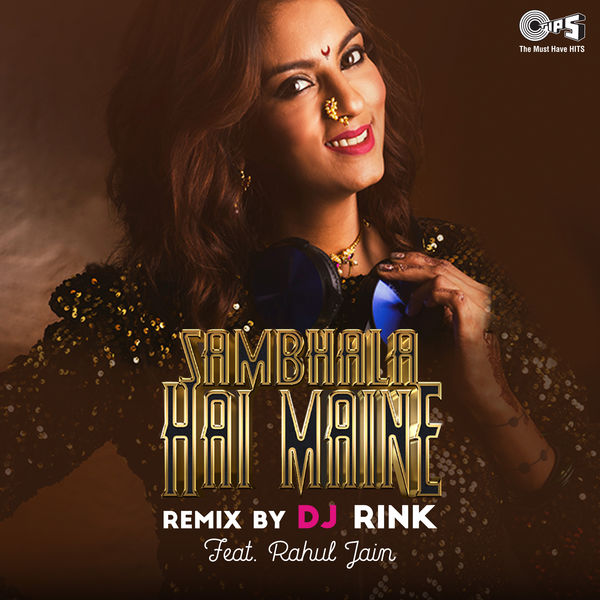 DJ Rink - Sambhala Hai Maine DJ Rink - Sambhala Hai Maine