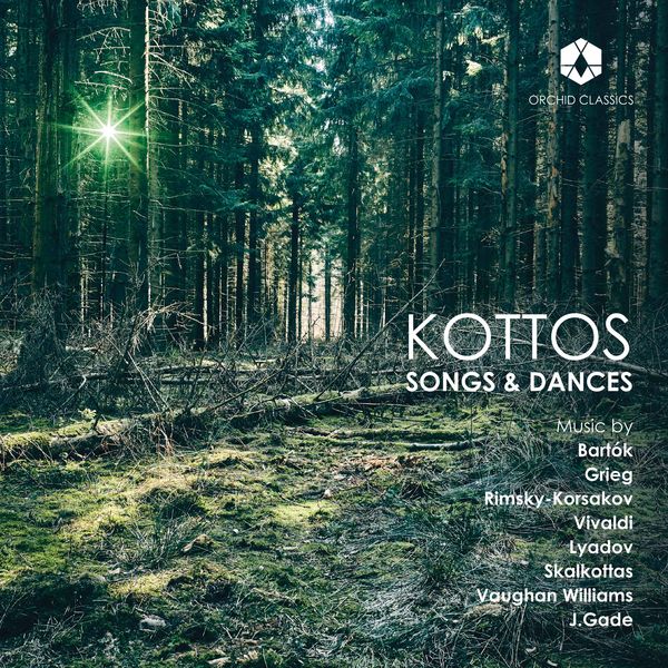 Christos Farmakis - Songs & Dances Christos Farmakis - Songs & Dances