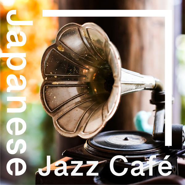 Eximo Blue|Japanese Jazz Café Eximo Blue|Japanese Jazz Café