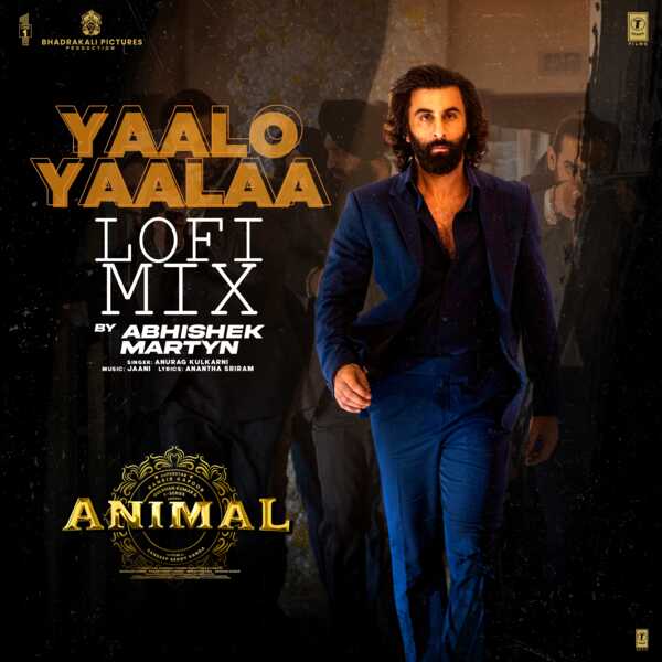 Anurag Kulkarni|Yaalo Yaalaa Lofi Mix Anurag Kulkarni|Yaalo Yaalaa Lofi Mix