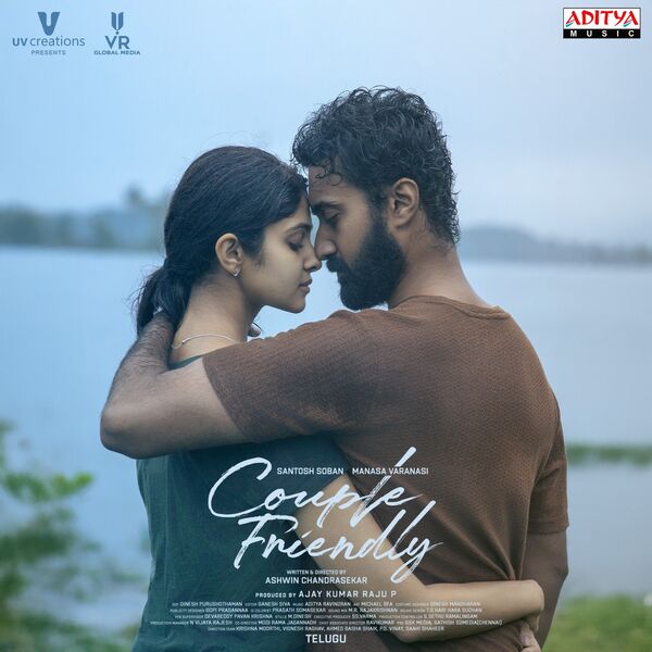 Couple Friendly - Telugu (Original Motion Picture Soundtrack), Aditya ...