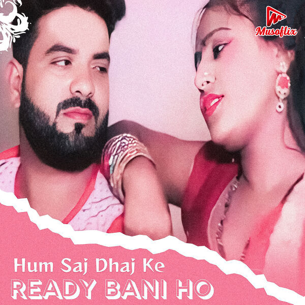 Hum Saj Dhaj Ke Ready Bani Ho, Ramanand Sagar - Qobuz