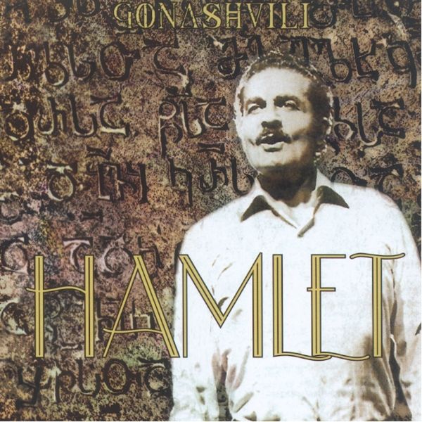 Hamlet Gonashvili|Hamlet Gonashvili