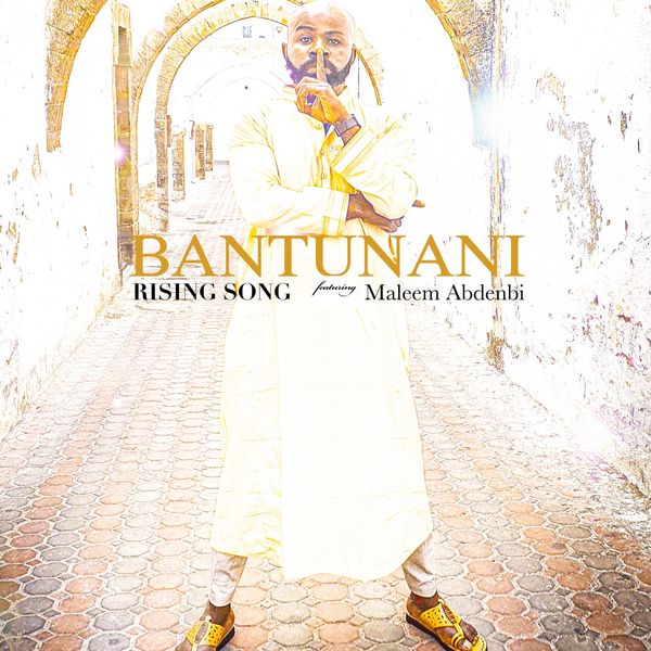 Bantunani|Rising Song (Dance for Life)