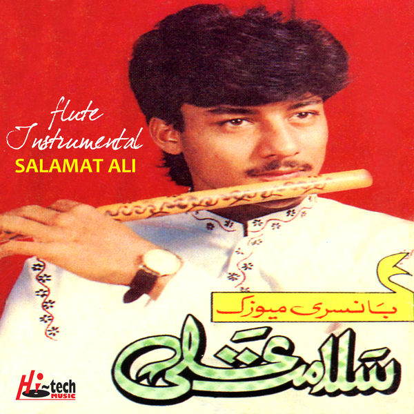 Flute Instrumental, Salamat Ali Qobuz