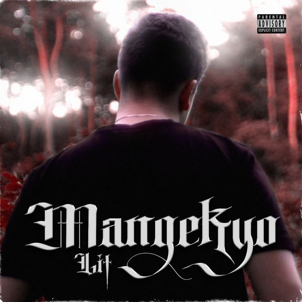 Lit|MANGEKYO Lit|MANGEKYO