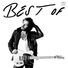 Bruce Springsteen Best of Bruce Springsteen