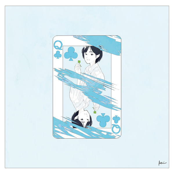 Cidergirl - Clover Cidergirl - Clover