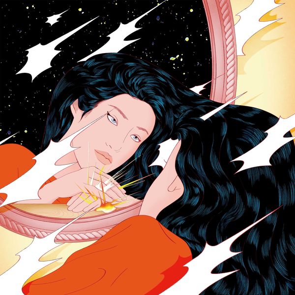 Peggy Gou|It Makes You Forget (Itgehane) Peggy Gou|It Makes You Forget (Itgehane)