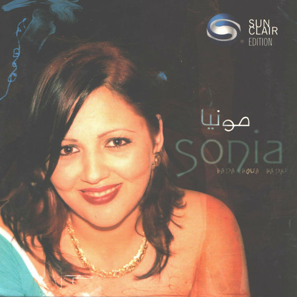 Sonia|Hada Houa Hadak