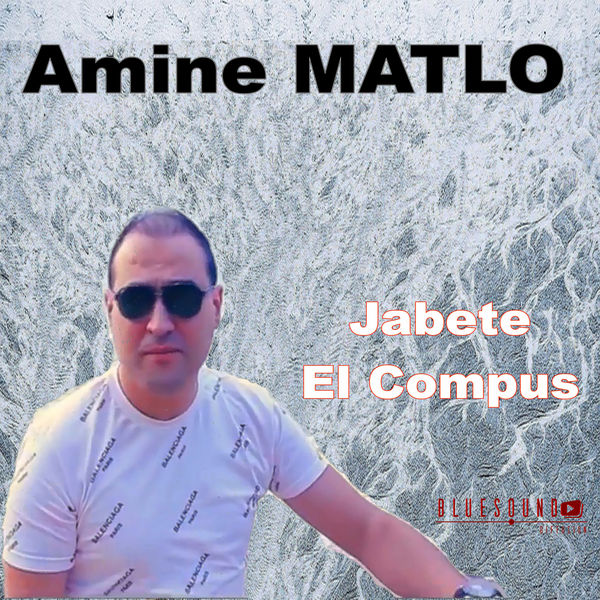 Amine Matlo - Jabete El Compus Amine Matlo - Jabete El Compus