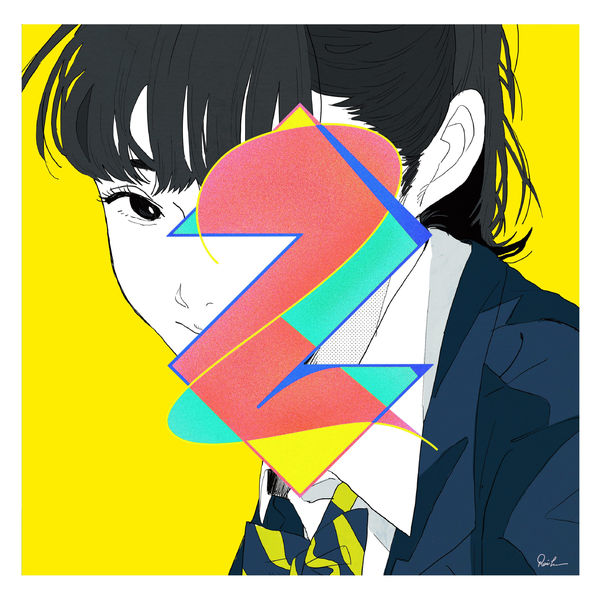 Cidergirl - Soda Pop Fanclub 2 Cidergirl - Soda Pop Fanclub 2