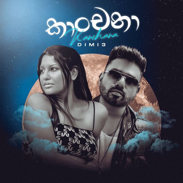 Video Songs Kanchana Mp3 Songs KANCHANA, Dimi3 Qobuz