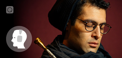 Listening with... Itamar Borochov Listening with... Itamar Borochov