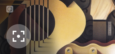 Guitare Jazz Guitare Jazz