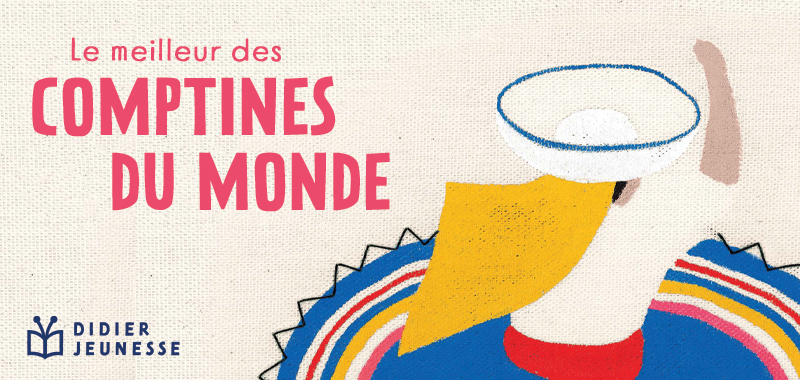 Le meilleur des comptines du monde