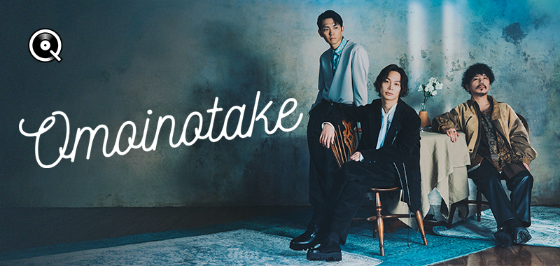 邦楽 Omoinotake Yourbs Omoinotake | Better Half (feat. JEONGHAN of SEVENTEEN