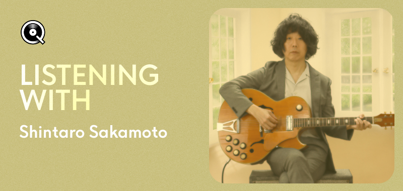 Album of the Week : 坂本慎太郎『ヤッホー』 - Qobuzマガジン