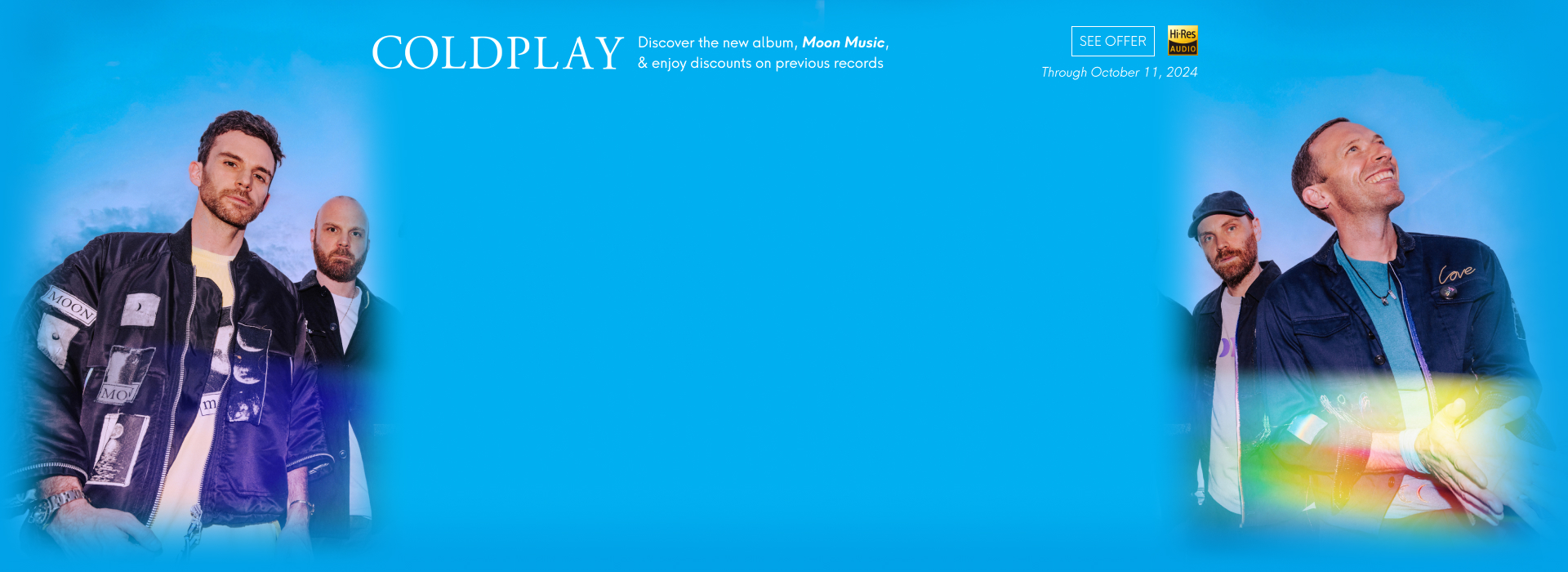 Qobuz Store wallpaper