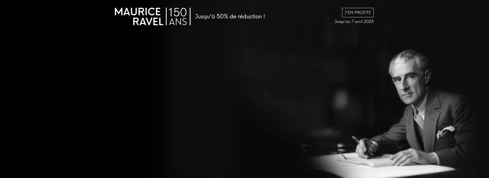 Qobuz Store wallpaper