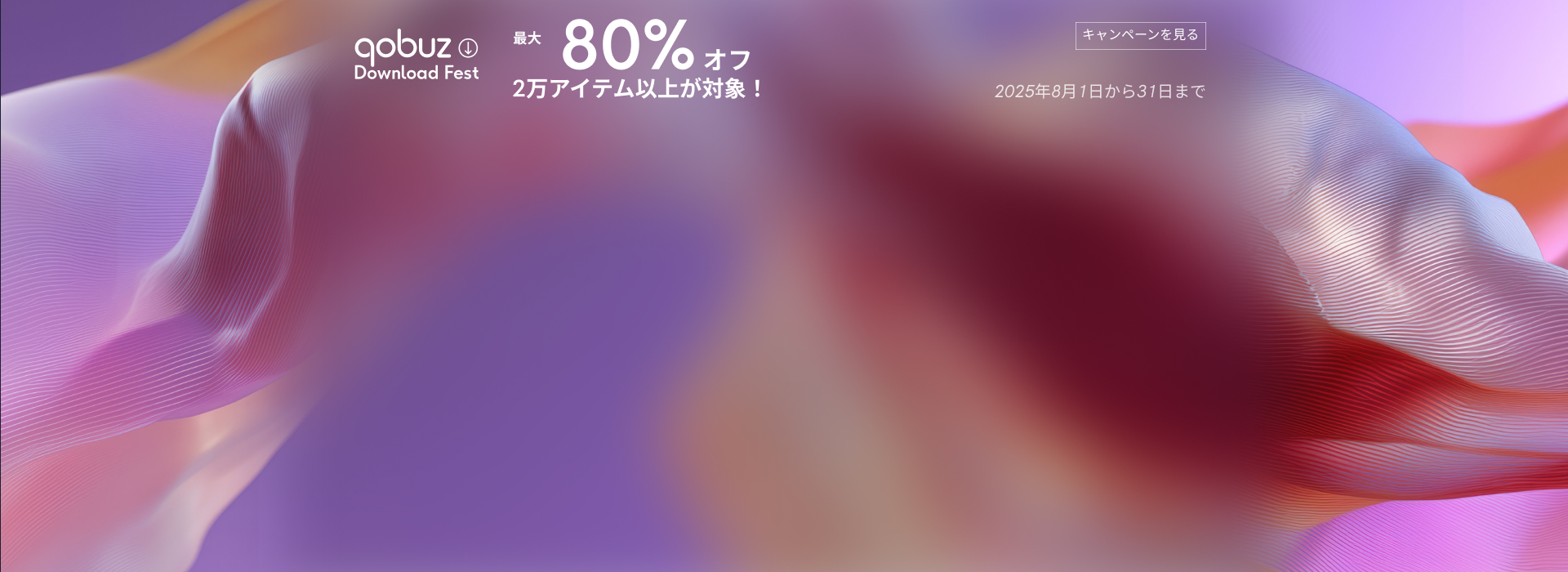 邦楽 The Gospellers G30 Beautiful Harmony 2 G30 -Beautiful Harmony 2- - Album by The Gospellers - Apple