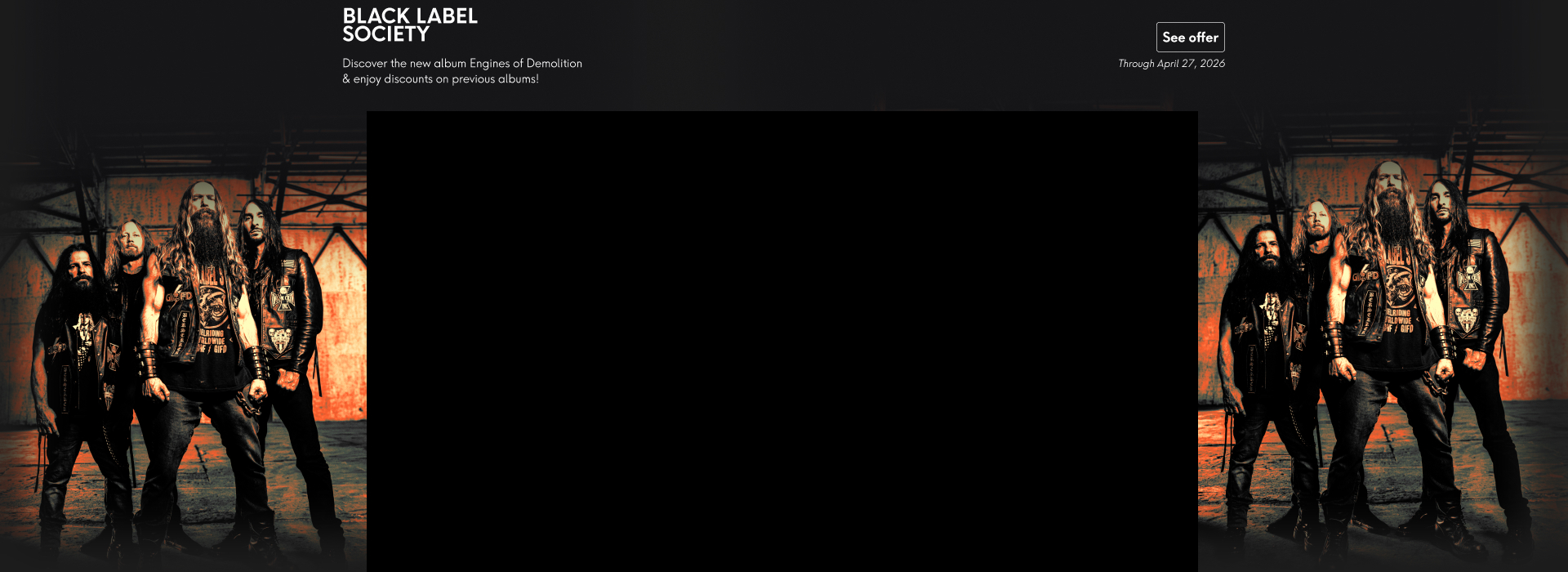 Qobuz Store wallpaper