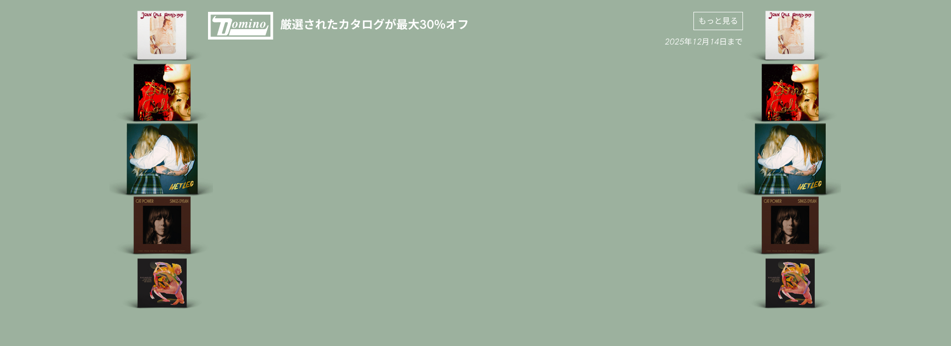 The Beatles (White Album) [Super Deluxe] (White Album / Super