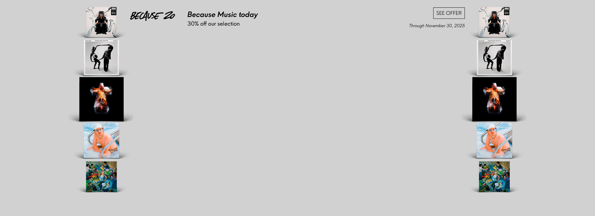 Qobuz Store wallpaper