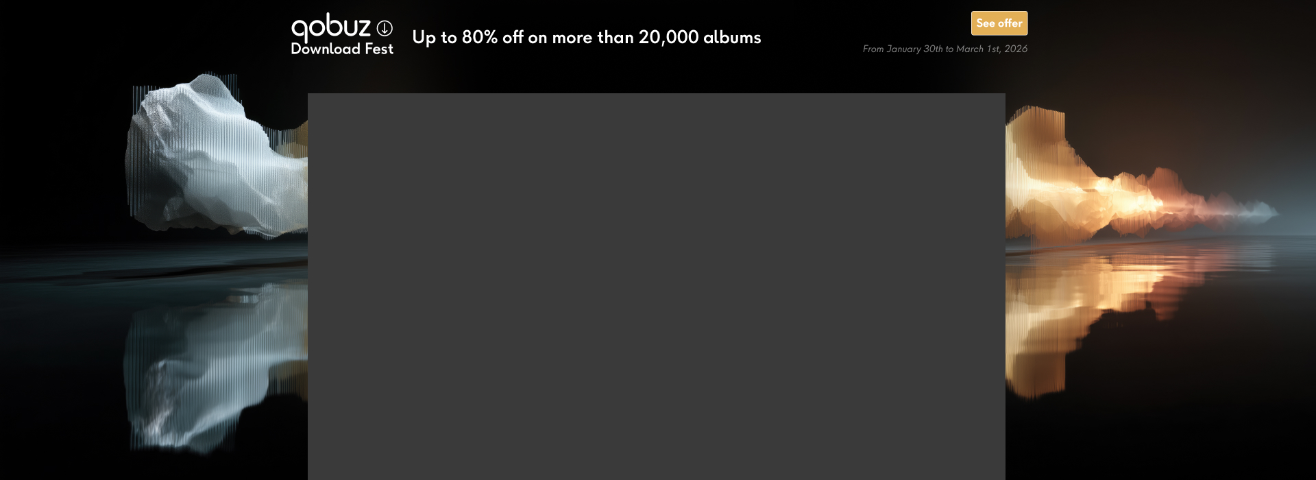 Qobuz Store wallpaper