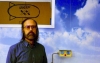 David Berman's troubled mind