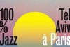 Le jazz de Tel-Aviv débarque à Paris
