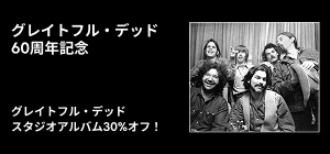 96/24ハイレゾ収録USB「ONtheROAD」SOUL FILE 未開封 96/24ハイレゾ収録USB「ONtheROAD」SOUL FILE 未開封