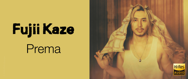 アルバム 邦楽 / J-POP ハイレゾ 24Bit - Qobuz