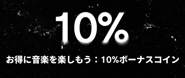 アルバム ヒップホップ ハイレゾ 24Bit - Qobuz